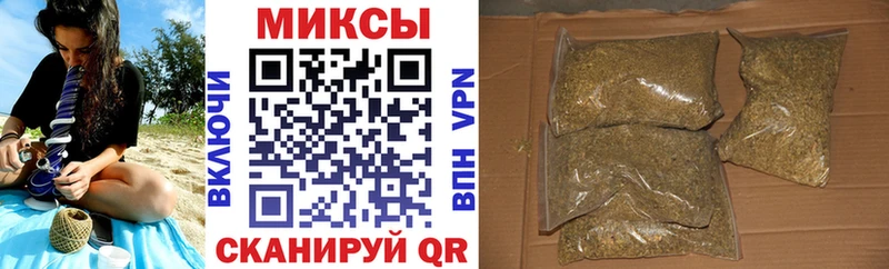 наркошоп  Березники  Бутират оксана 