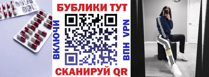 дарнет шоп  Березники  Ecstasy таблы 