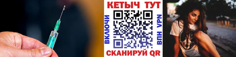 КЕТАМИН VHQ  цены наркотик  Березники 