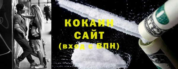 ECSTASY Алексин