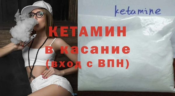 ECSTASY Алексин