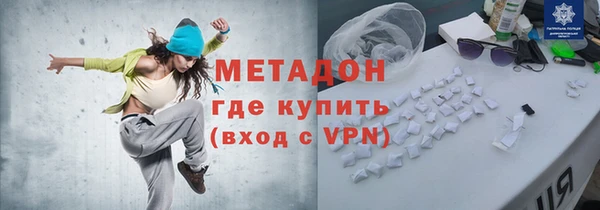 2c-b Алзамай