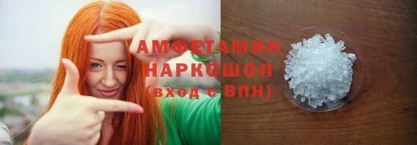 2c-b Алзамай