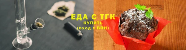 ECSTASY Алексин