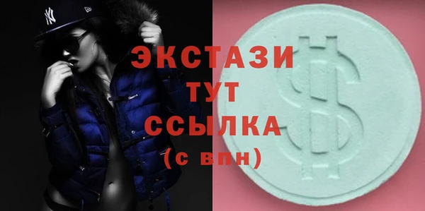 2c-b Алзамай