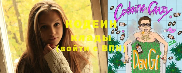 таблы Алексеевка