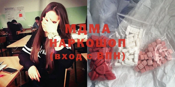 ECSTASY Алексин