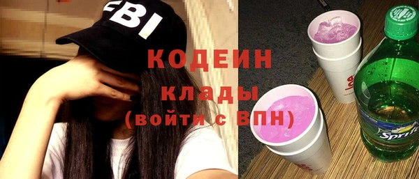 таблы Алексеевка