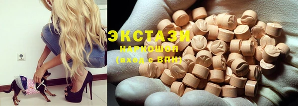 2c-b Алзамай