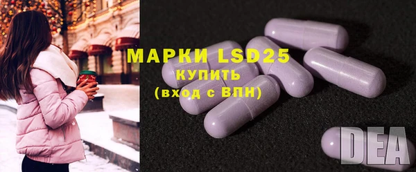 2c-b Алзамай