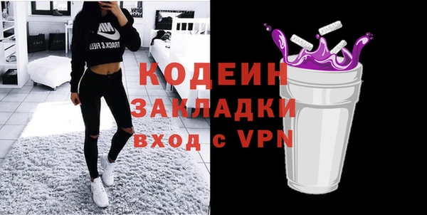 2c-b Алзамай