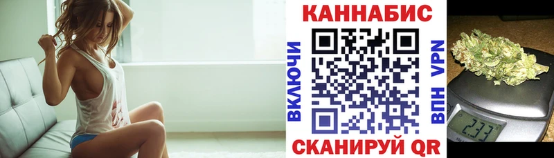 Канабис Bruce Banner  купить наркоту  Березники 