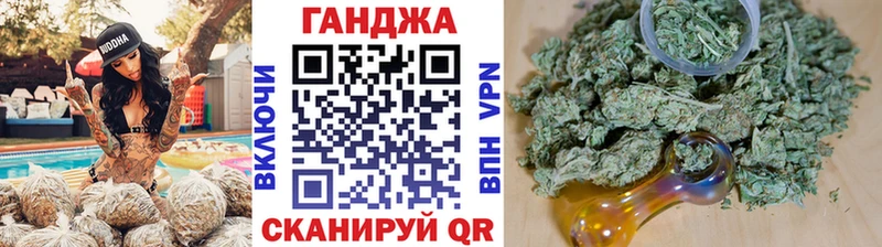 Конопля AK-47 Березники